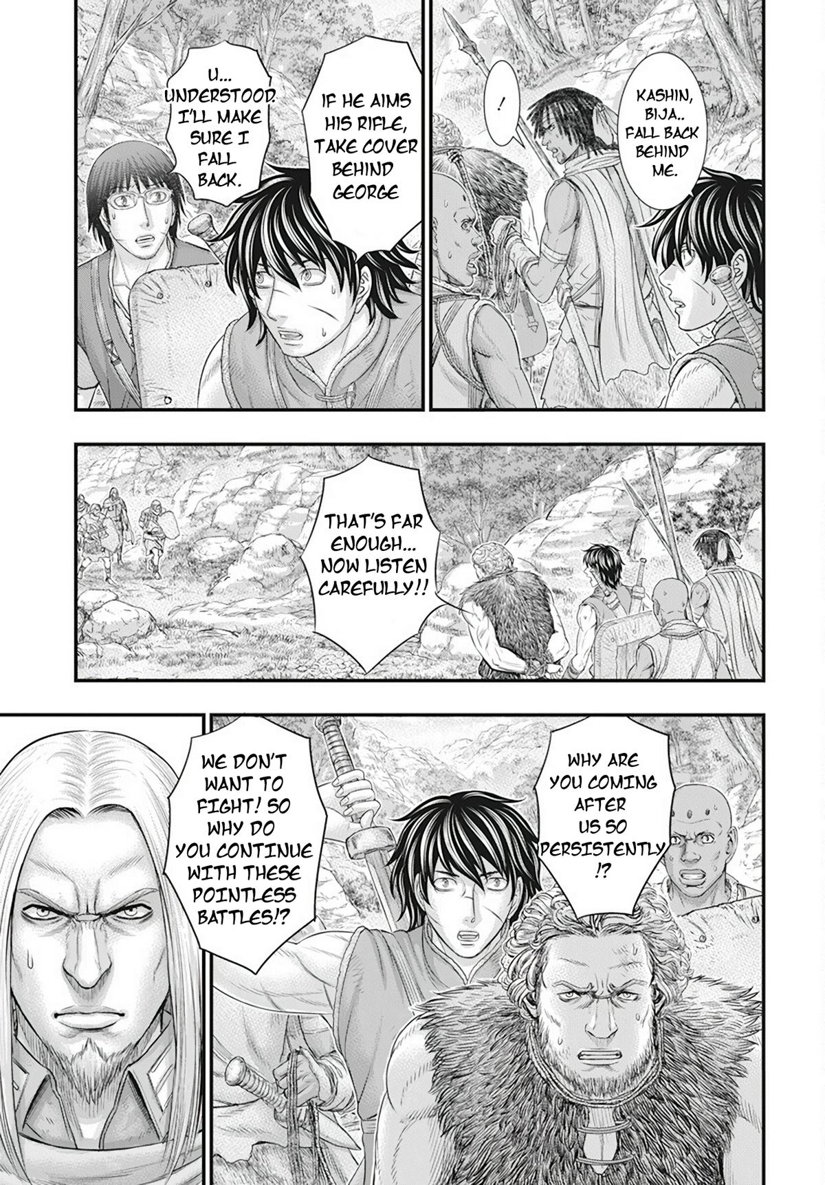 Sousei no Taiga Chap 105 - Next Chap 106