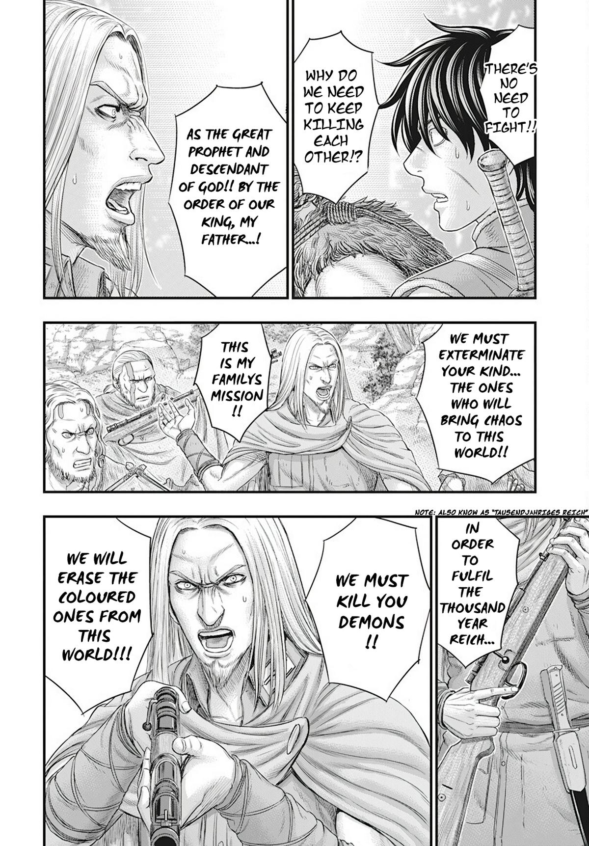 Sousei no Taiga Chap 105 - Next Chap 106