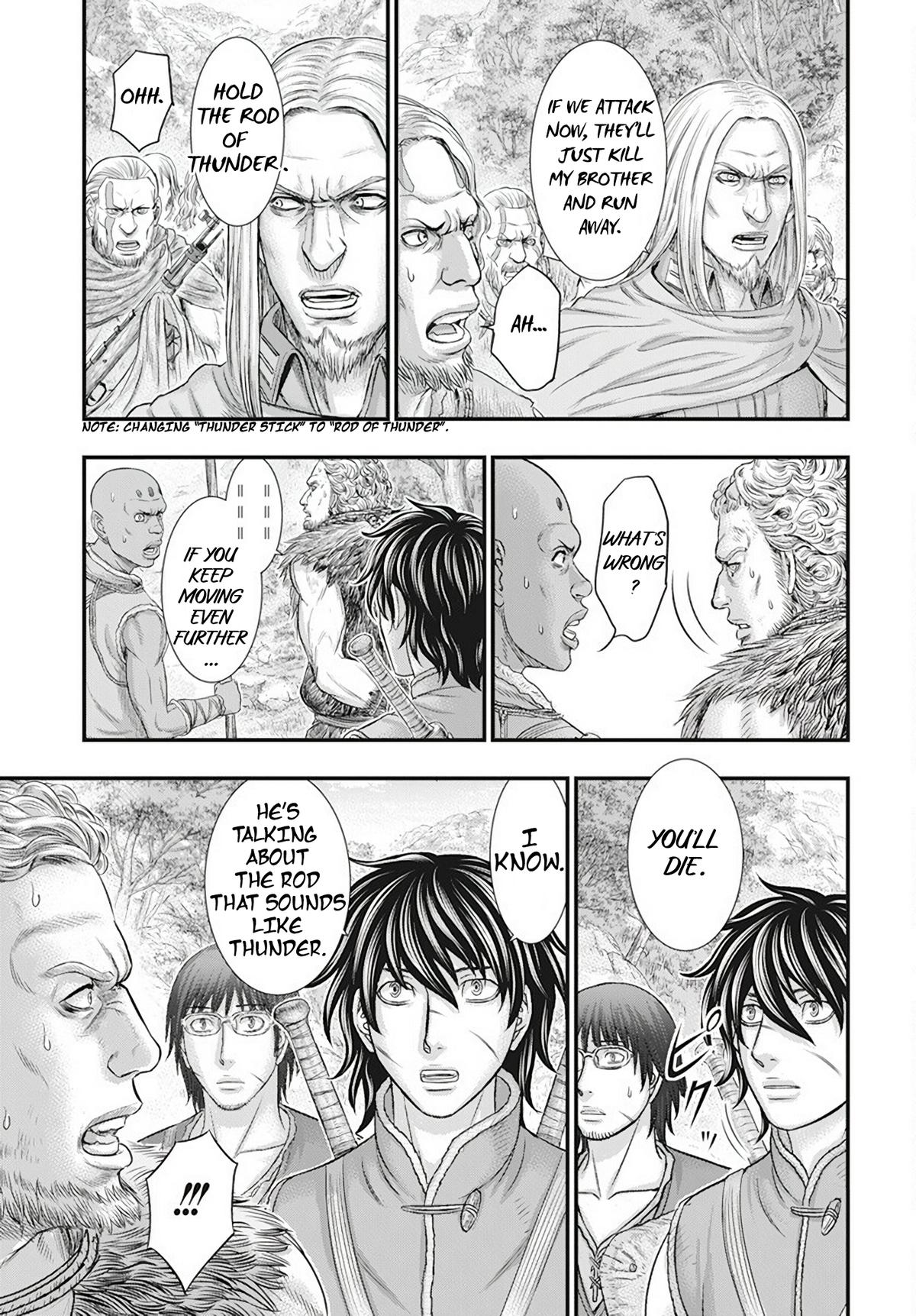 Sousei no Taiga Chap 105 - Next Chap 106