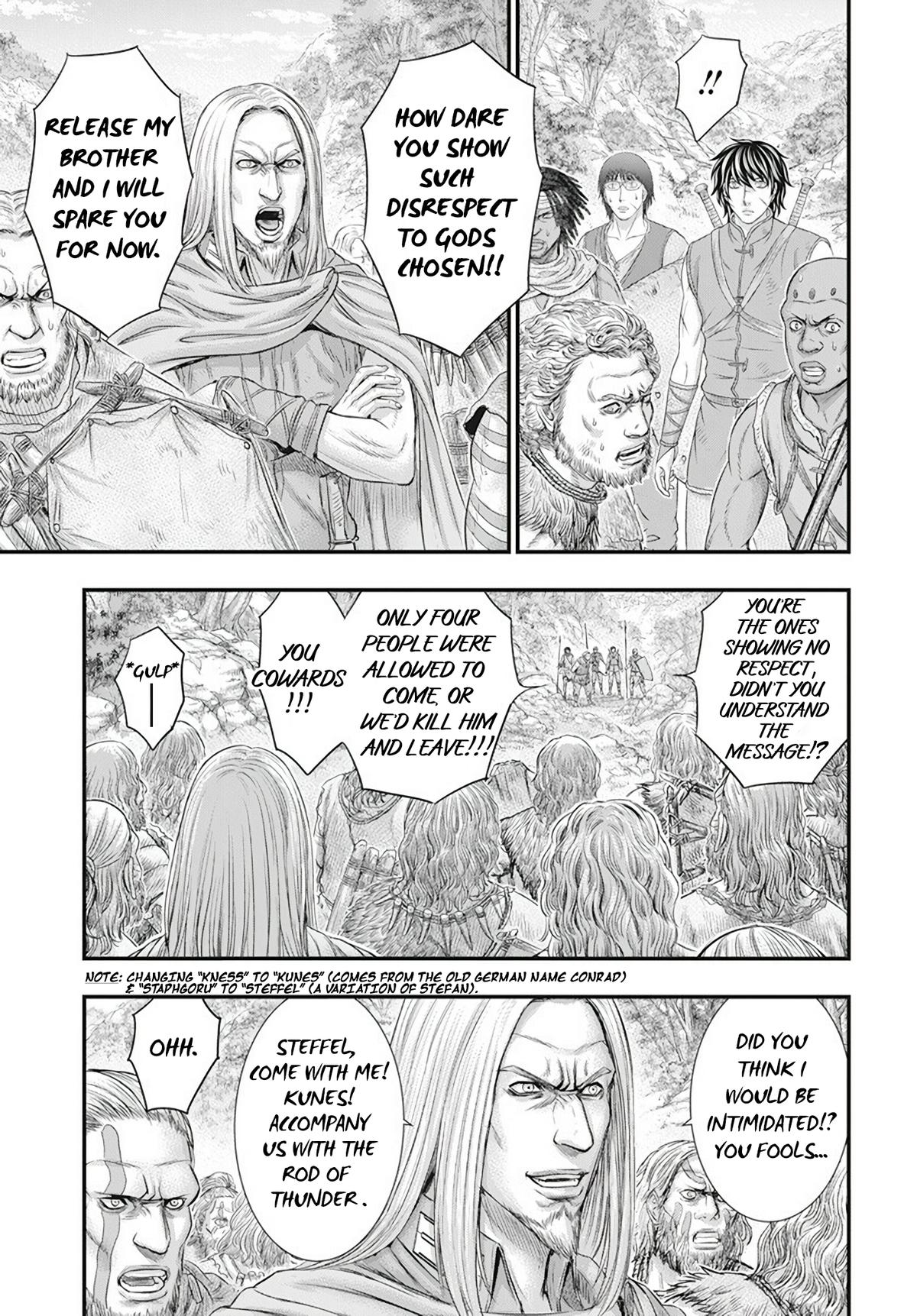 Sousei no Taiga Chap 105 - Next Chap 106