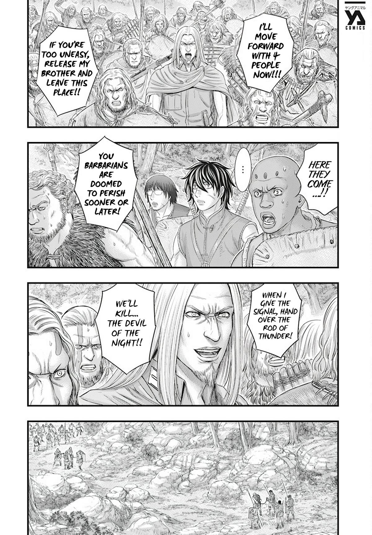 Sousei no Taiga Chap 105 - Next Chap 106