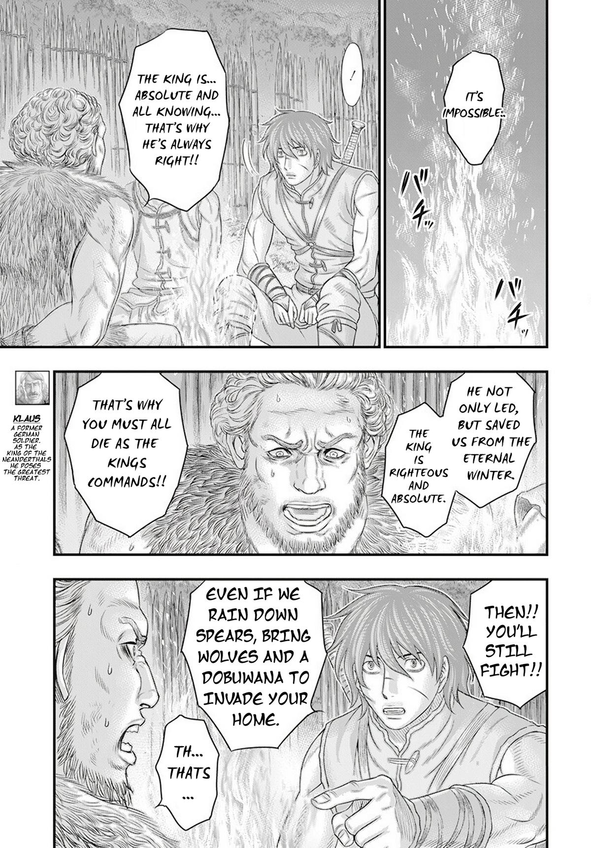 Sousei no Taiga Chap 105 - Next Chap 106