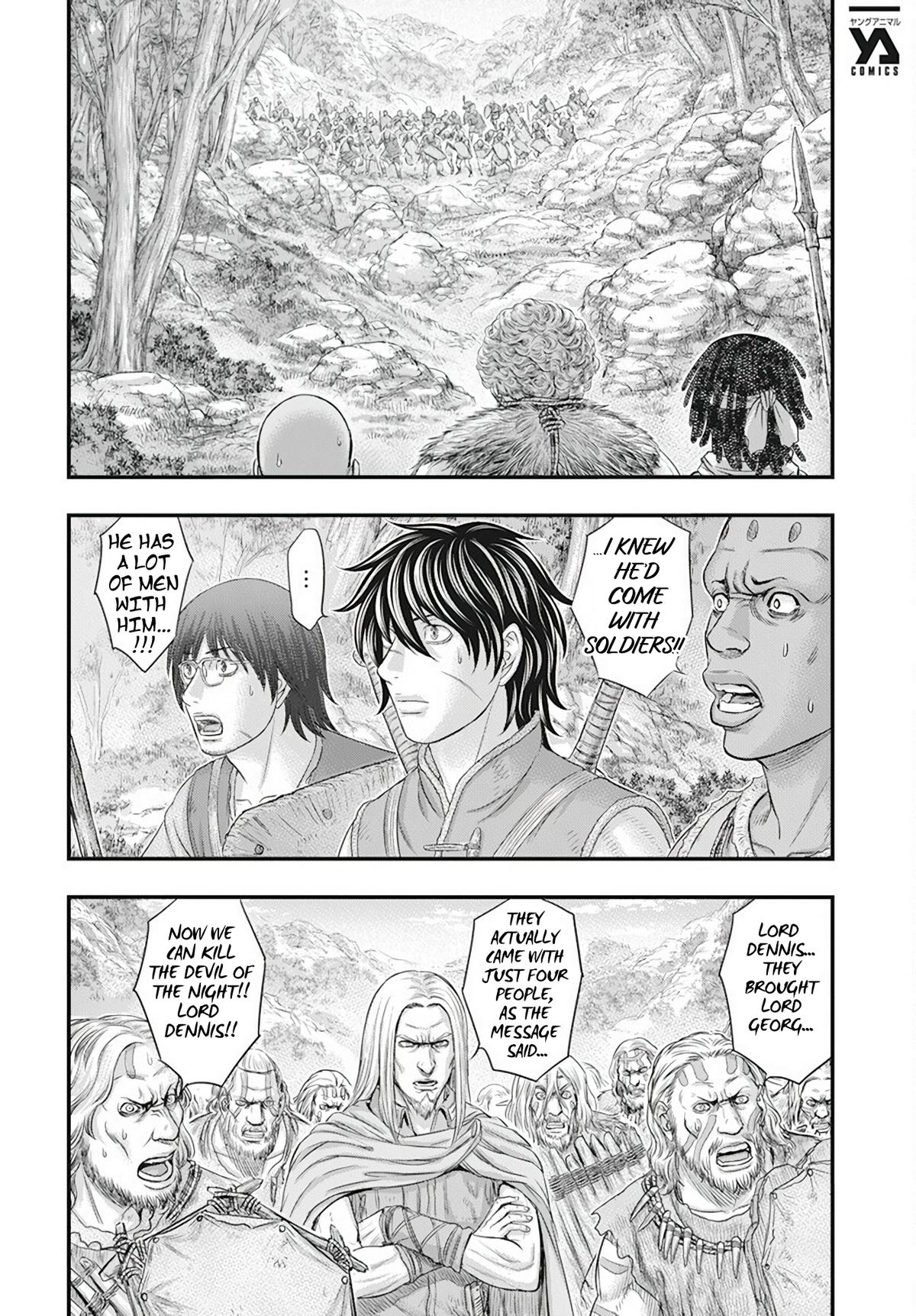 Sousei no Taiga Chap 105 - Next Chap 106