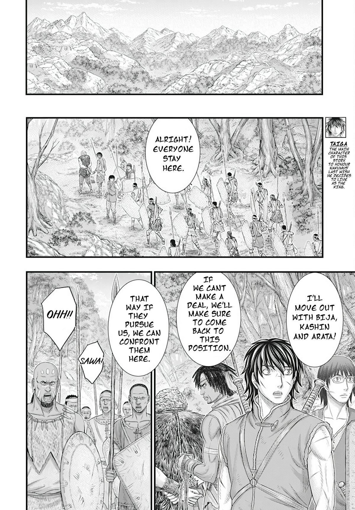 Sousei no Taiga Chap 105 - Next Chap 106
