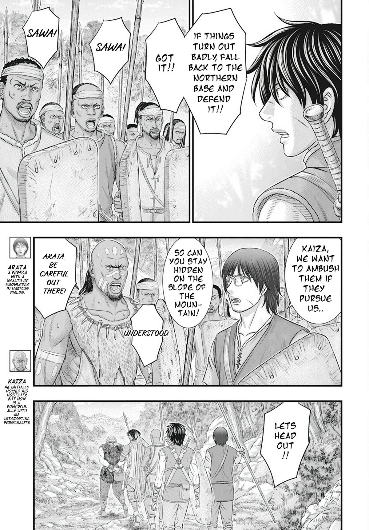 Sousei no Taiga Chap 105 - Next Chap 106