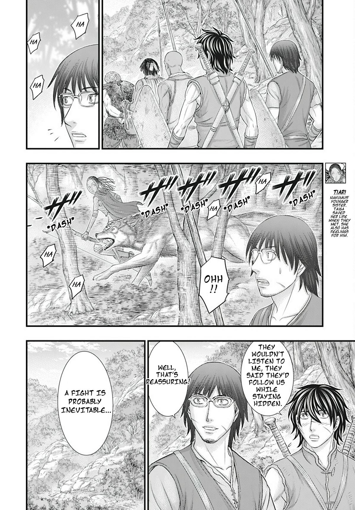 Sousei no Taiga Chap 105 - Next Chap 106