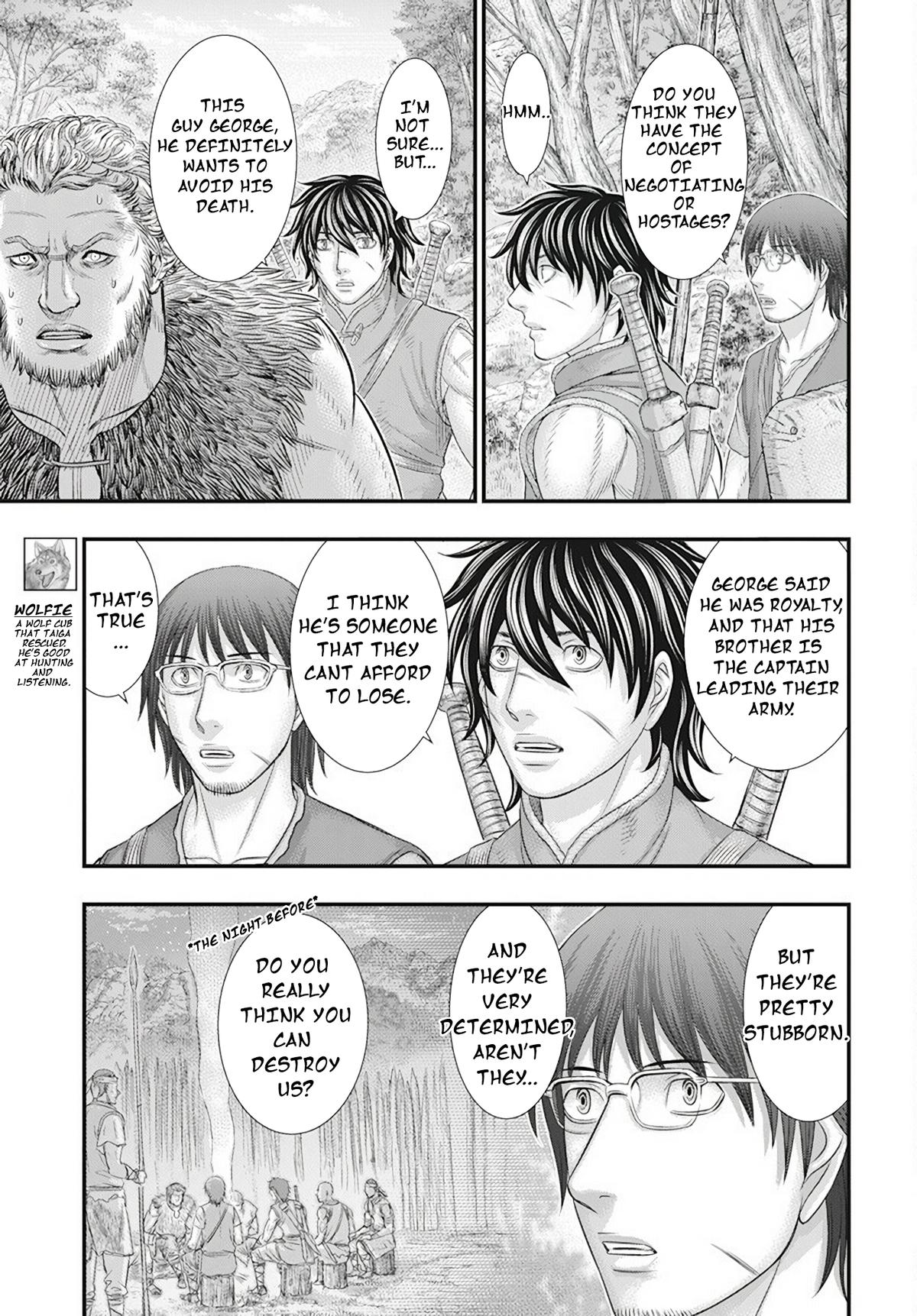 Sousei no Taiga Chap 105 - Next Chap 106