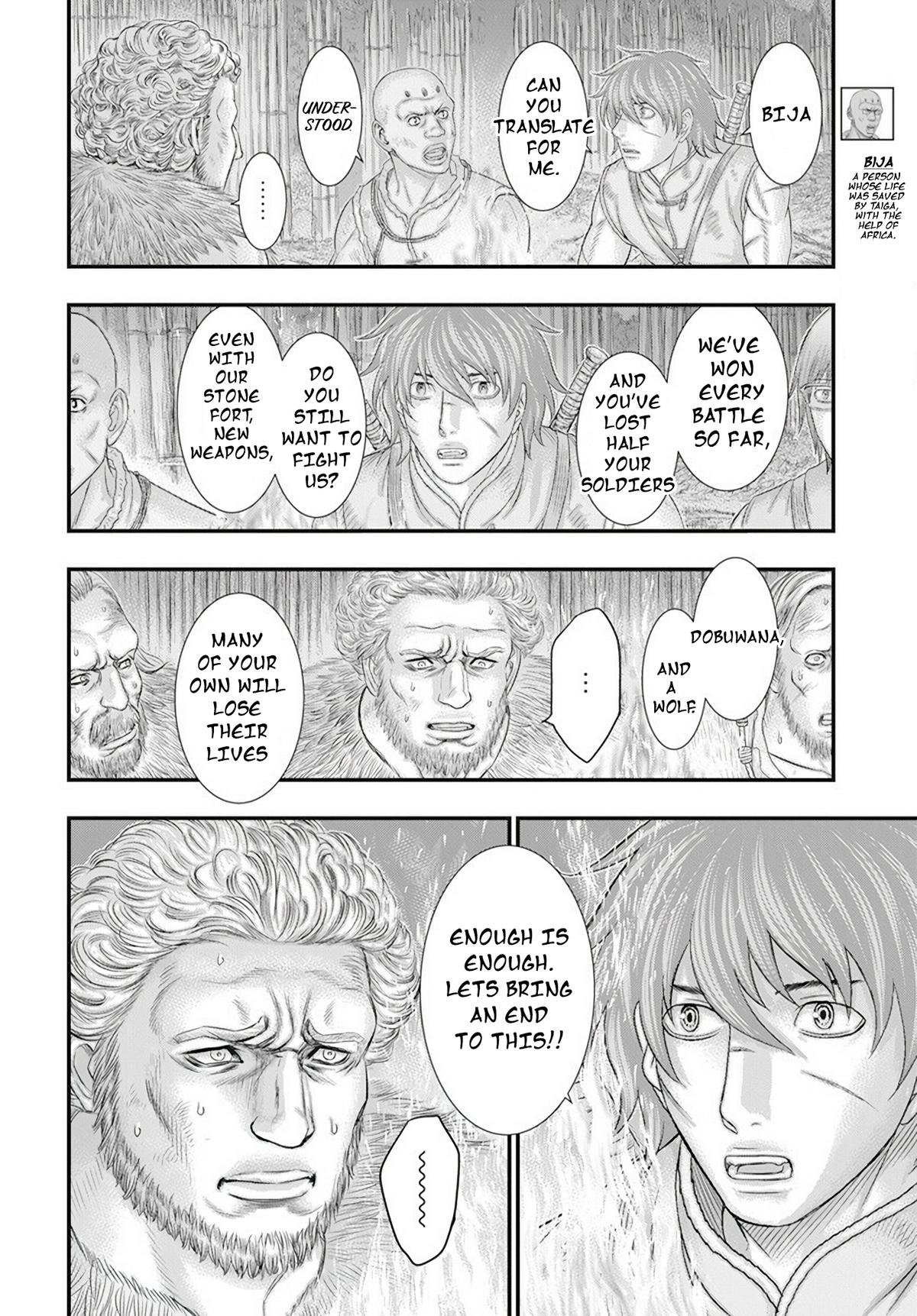 Sousei no Taiga Chap 105 - Next Chap 106
