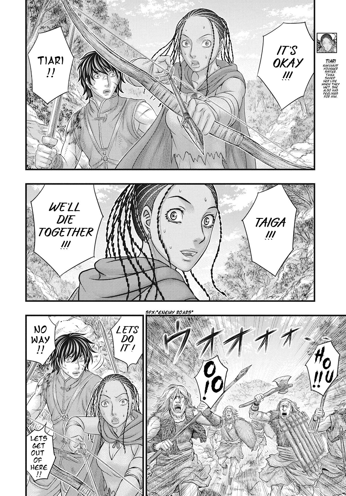 Sousei no Taiga Chap 106 - Next Chap 107