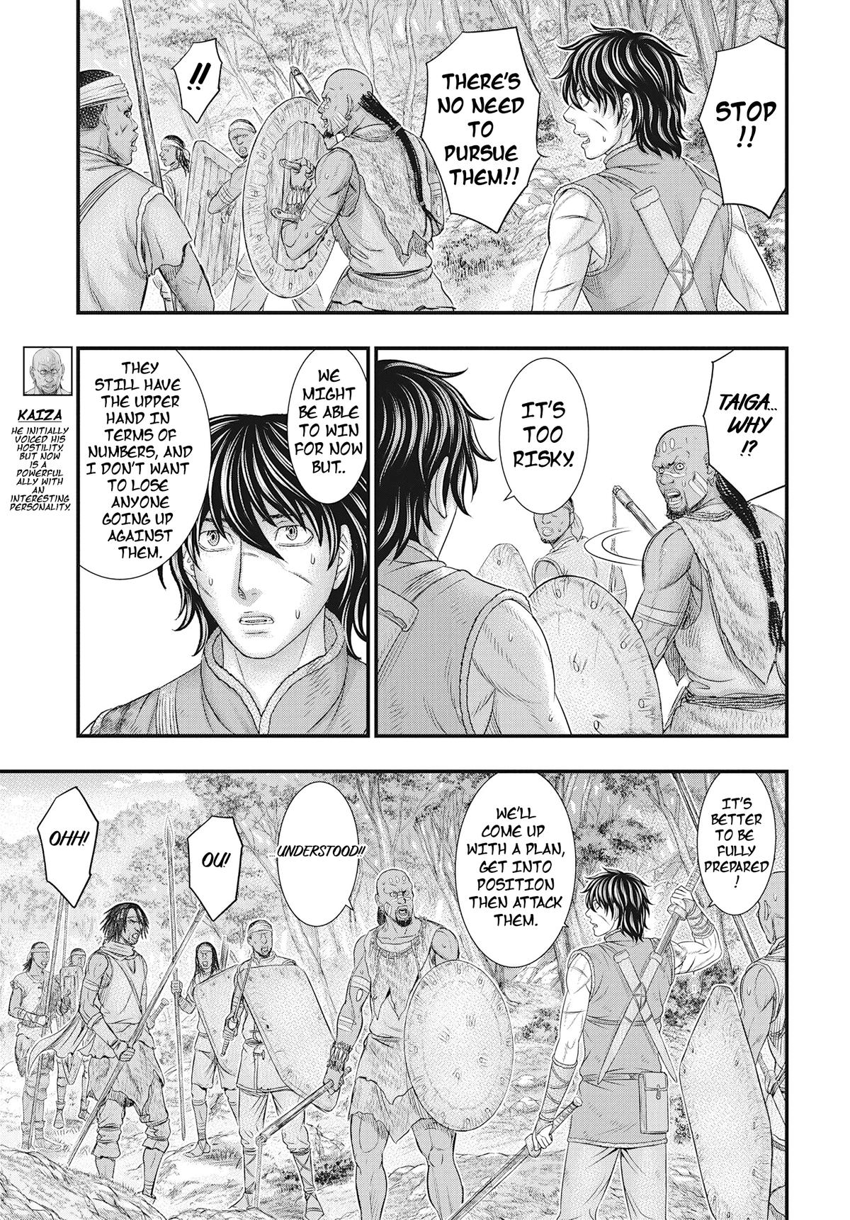 Sousei no Taiga Chap 106 - Next Chap 107