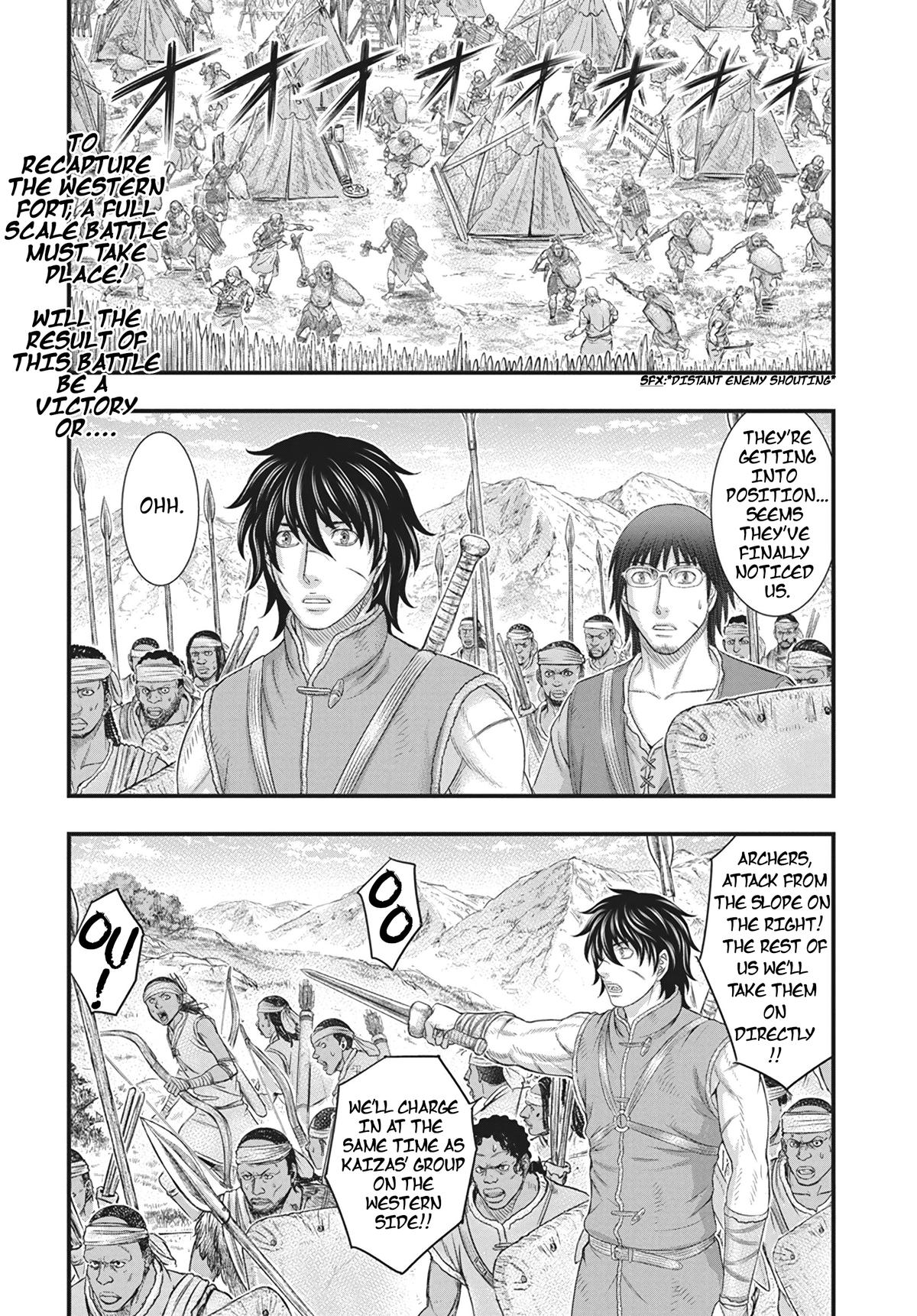 Sousei no Taiga Chap 108 - Next Chap 109