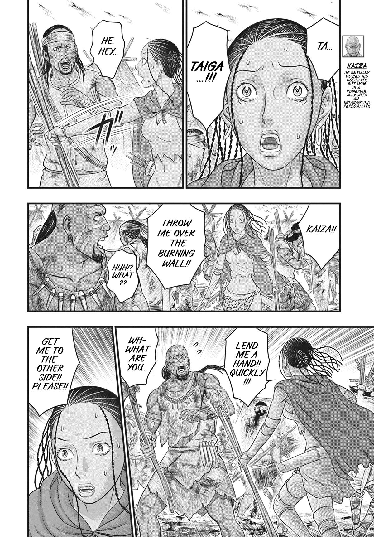 Sousei no Taiga Chap 108 - Next Chap 109