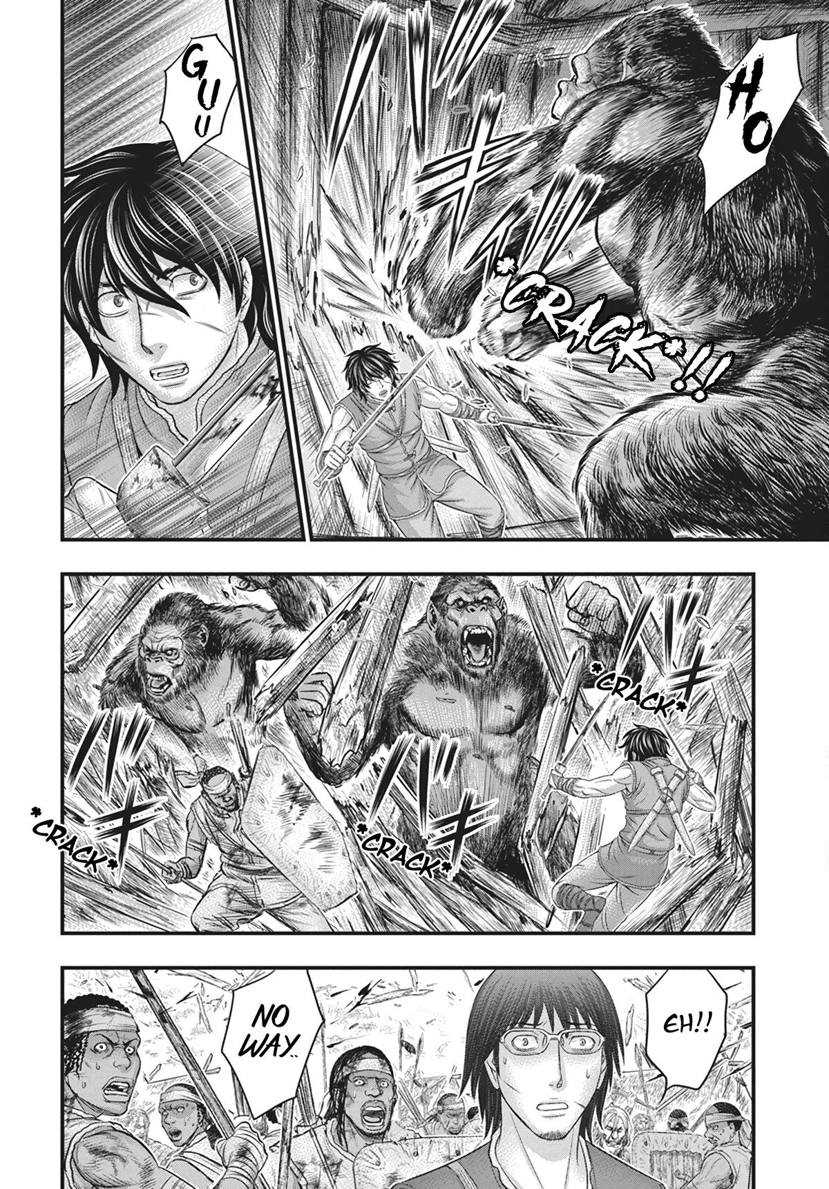 Sousei no Taiga Chap 108 - Next Chap 109