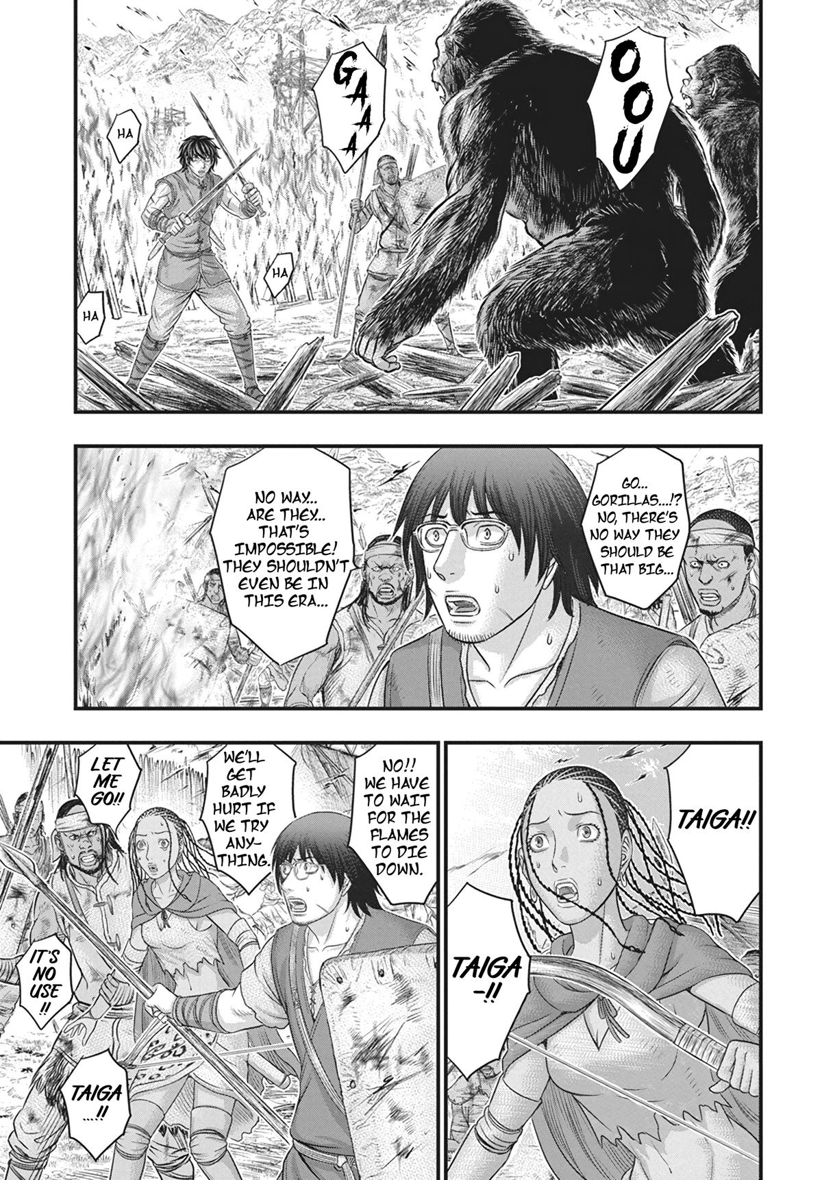 Sousei no Taiga Chap 108 - Next Chap 109