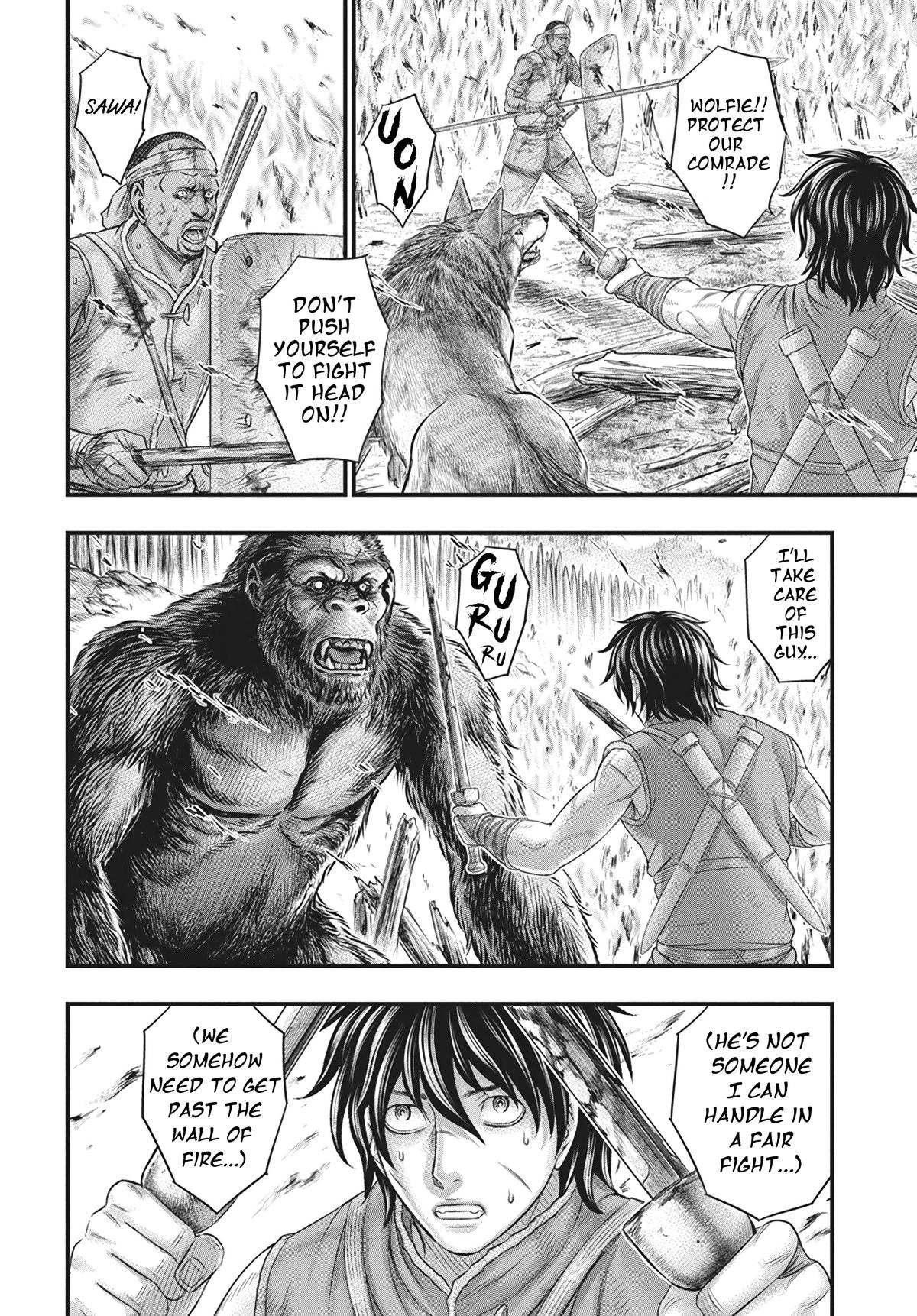 Sousei no Taiga Chap 108 - Next Chap 109