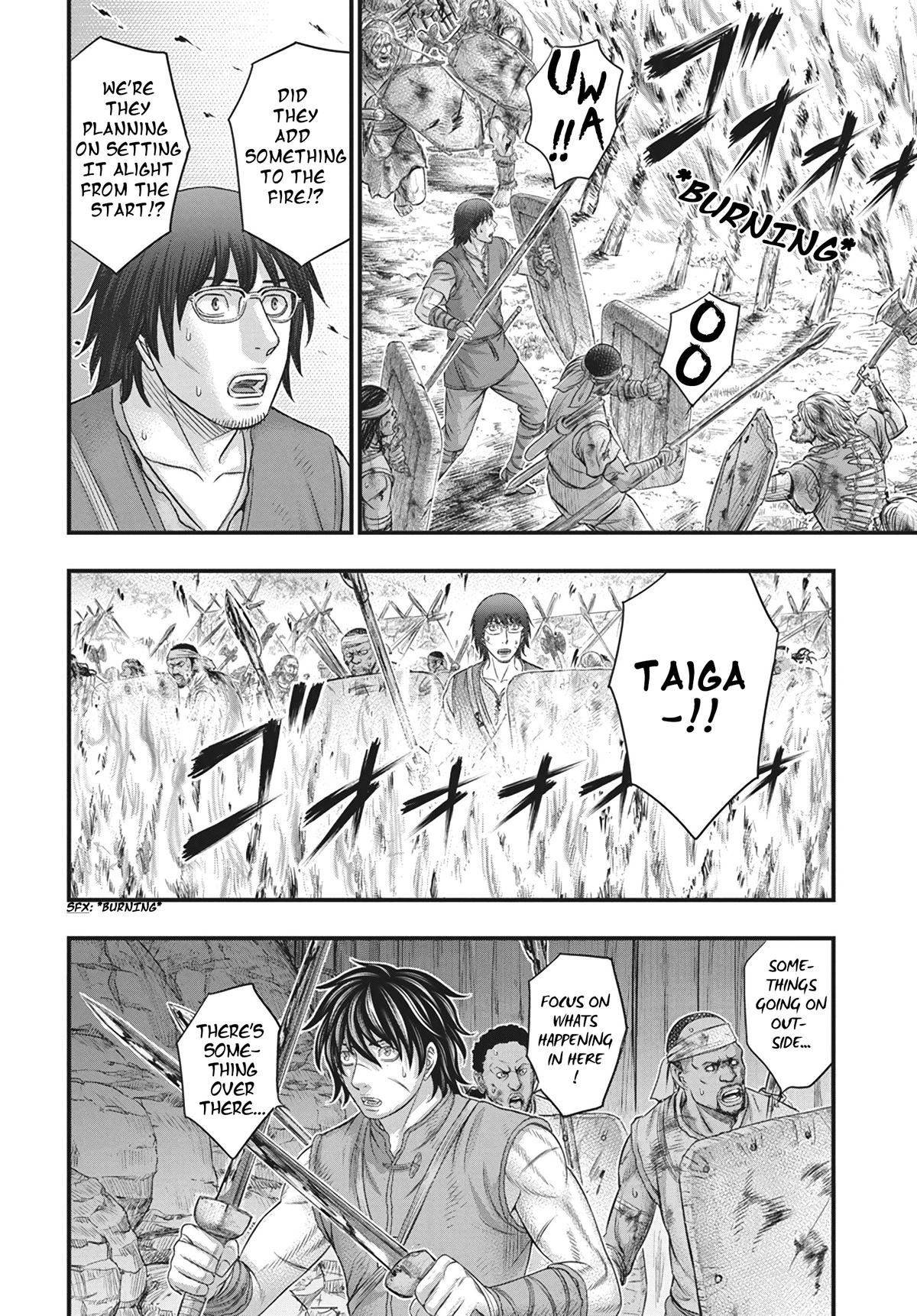 Sousei no Taiga Chap 108 - Next Chap 109