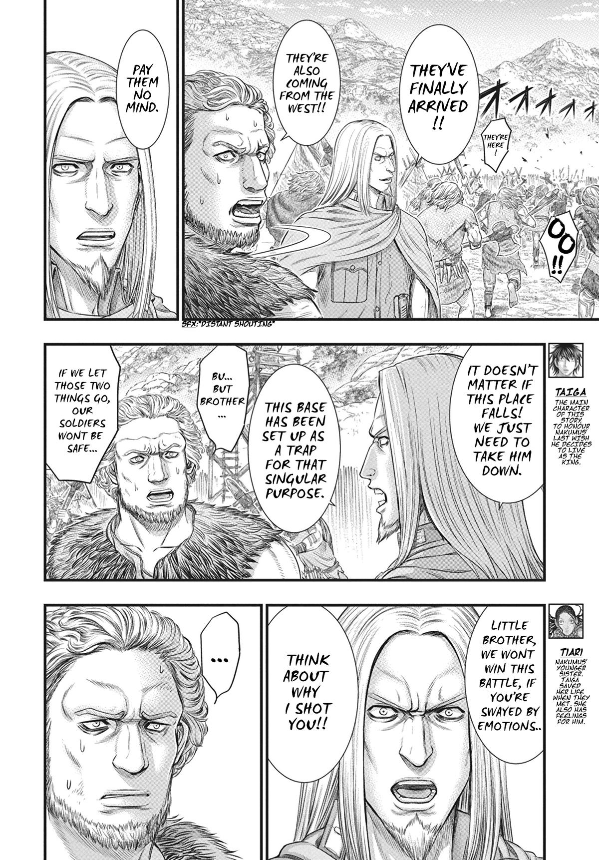 Sousei no Taiga Chap 108 - Next Chap 109