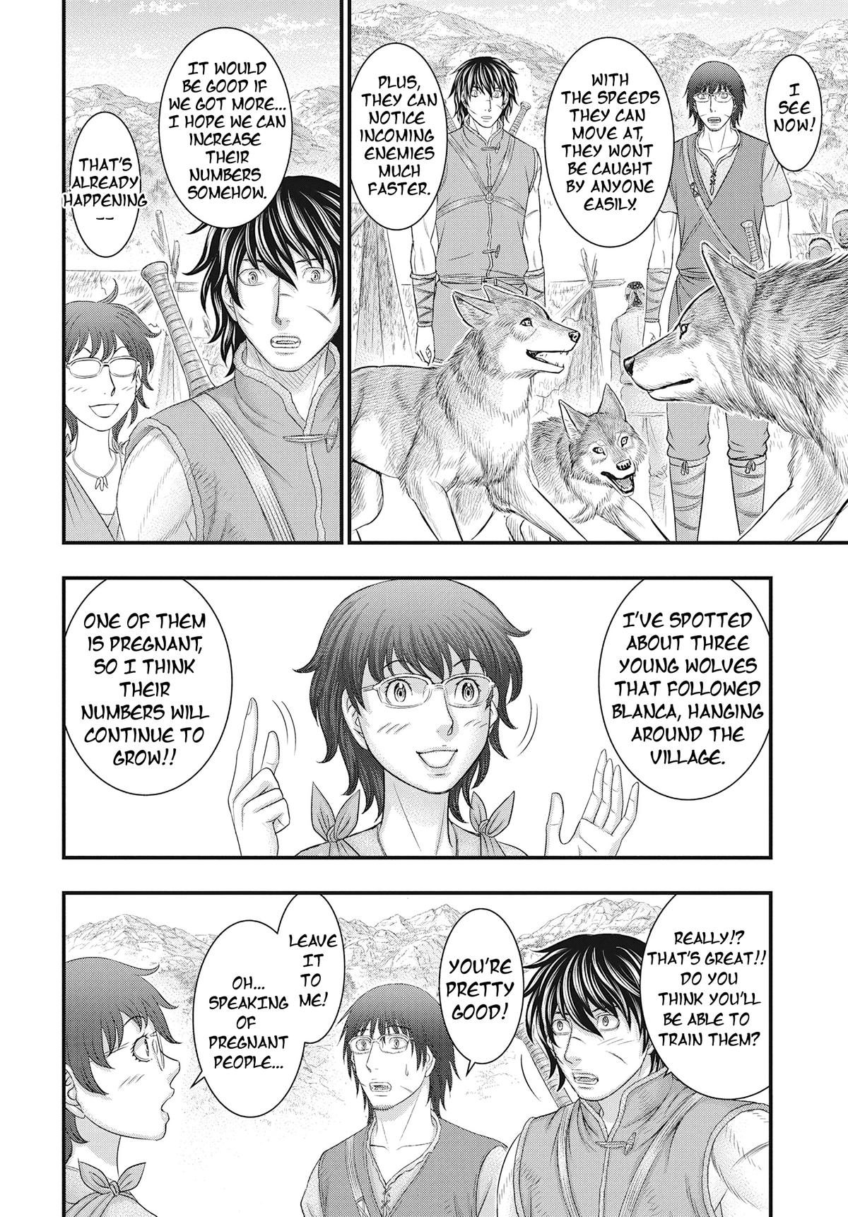 Sousei no Taiga Chap 109 - Next Chap 110