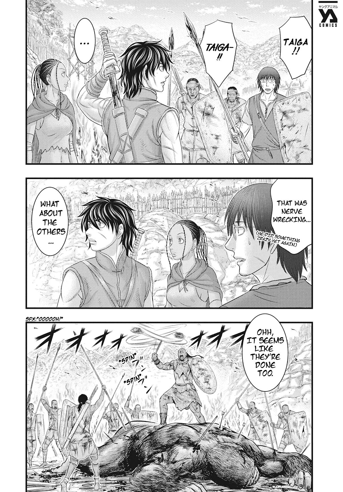 Sousei no Taiga Chap 109 - Next Chap 110