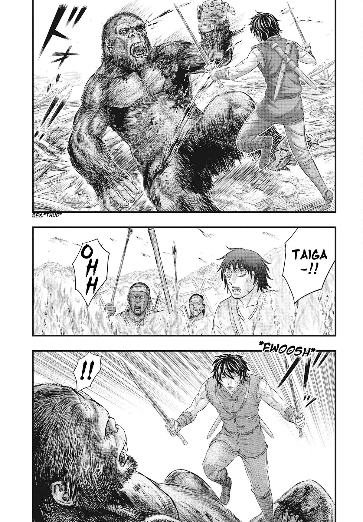 Sousei no Taiga Chap 109 - Next Chap 110