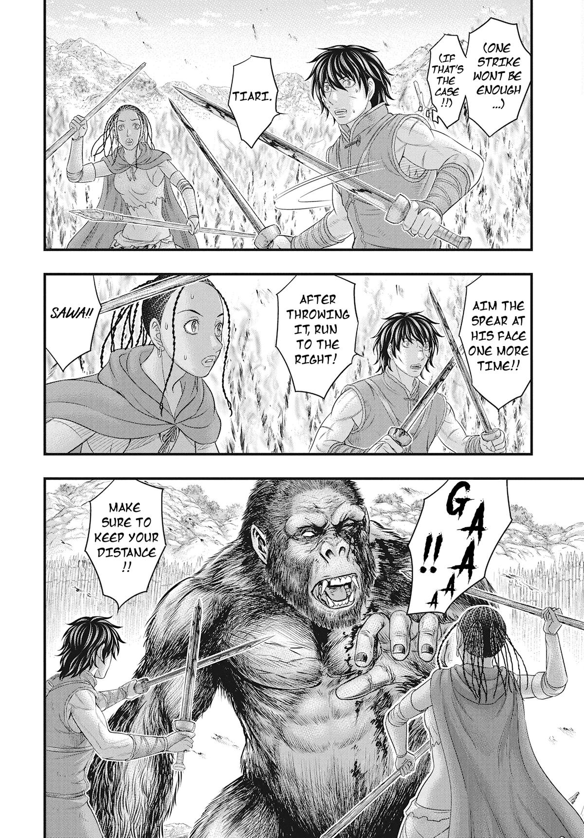 Sousei no Taiga Chap 109 - Next Chap 110