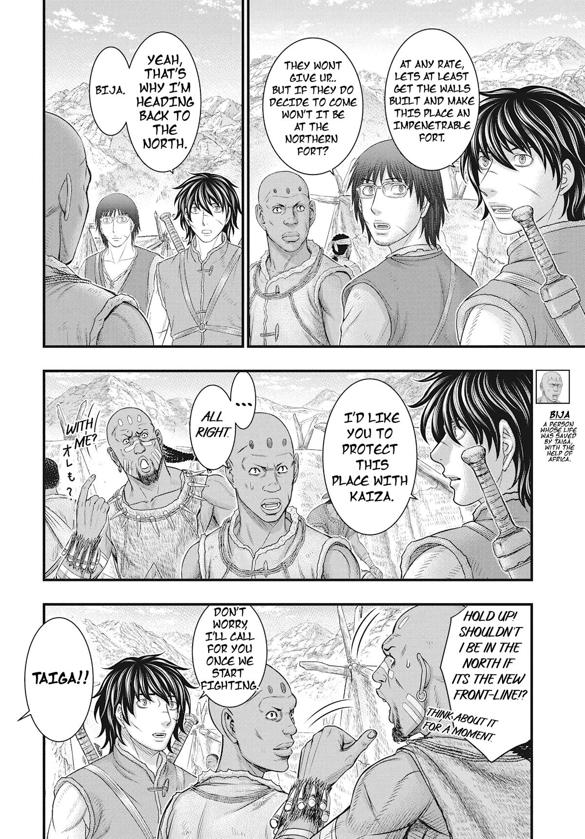 Sousei no Taiga Chap 109 - Next Chap 110