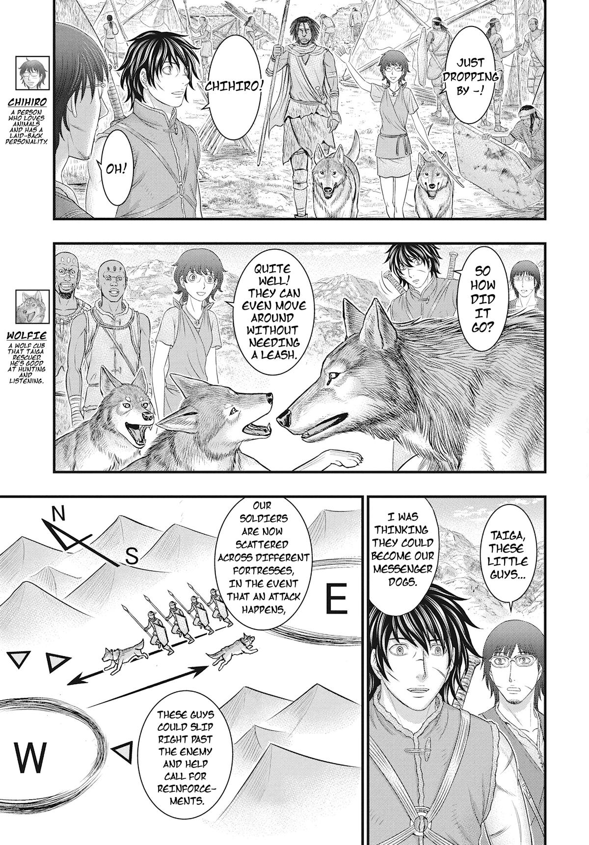Sousei no Taiga Chap 109 - Next Chap 110