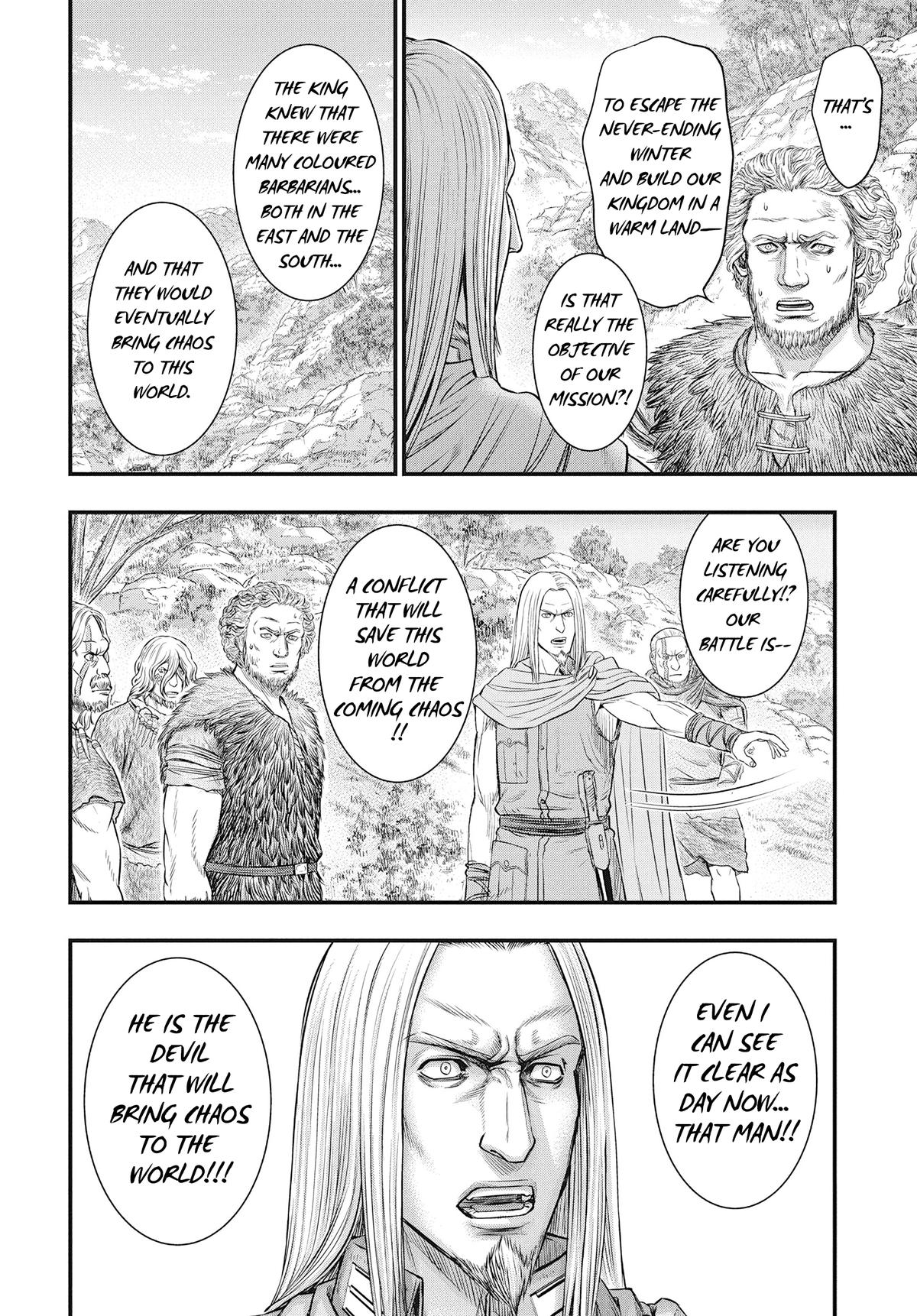 Sousei no Taiga Chap 109 - Next Chap 110