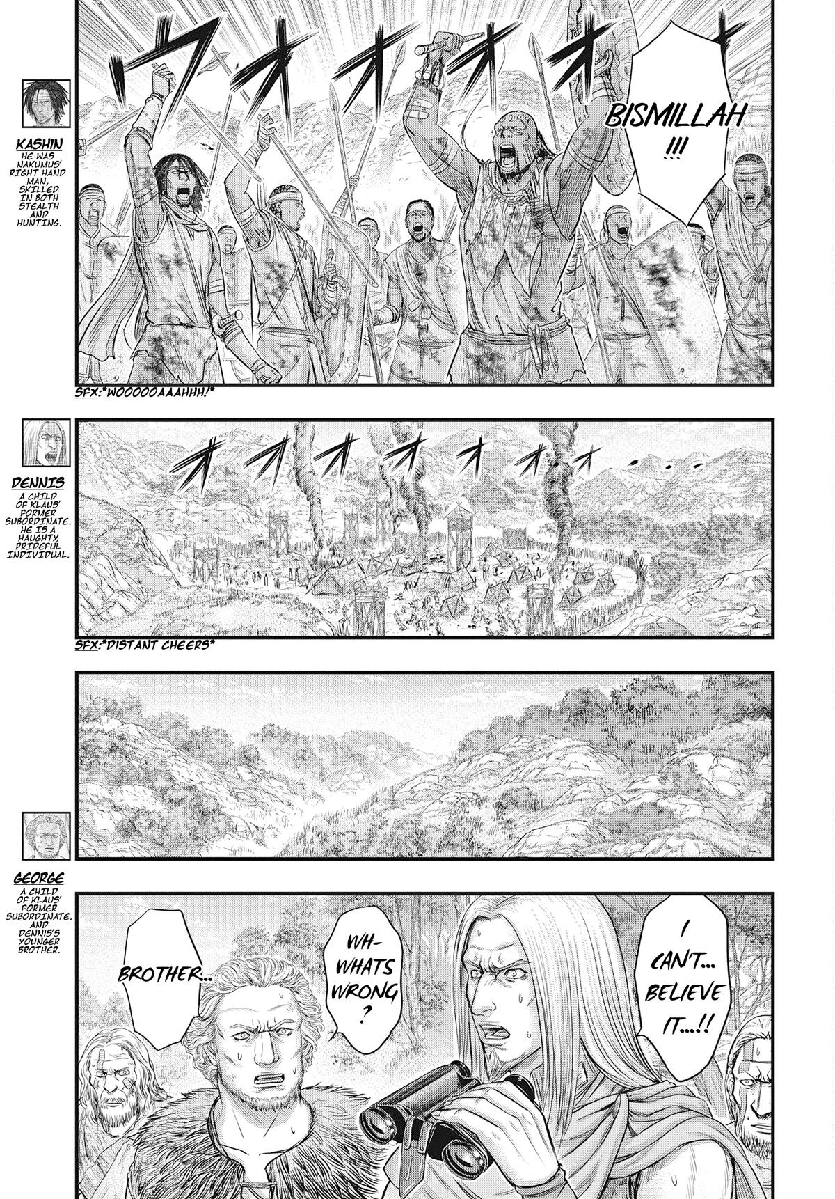 Sousei no Taiga Chap 109 - Next Chap 110