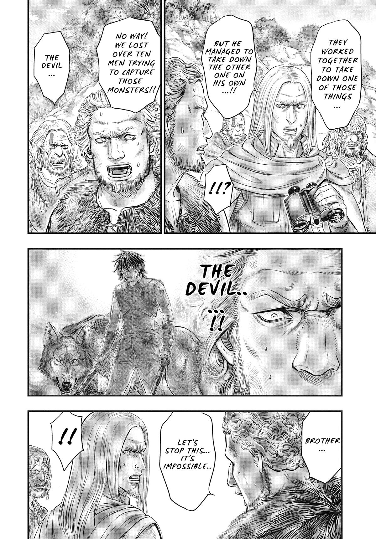 Sousei no Taiga Chap 109 - Next Chap 110