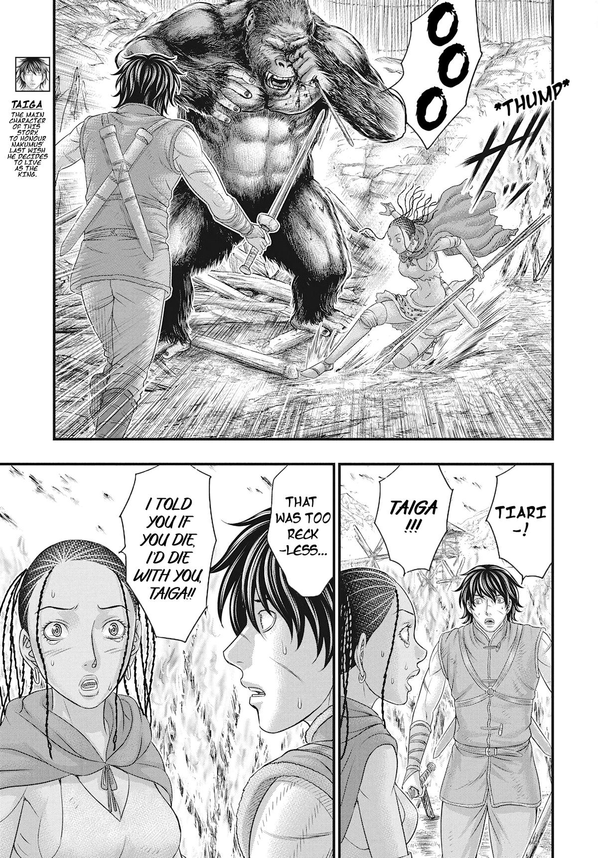 Sousei no Taiga Chap 109 - Next Chap 110