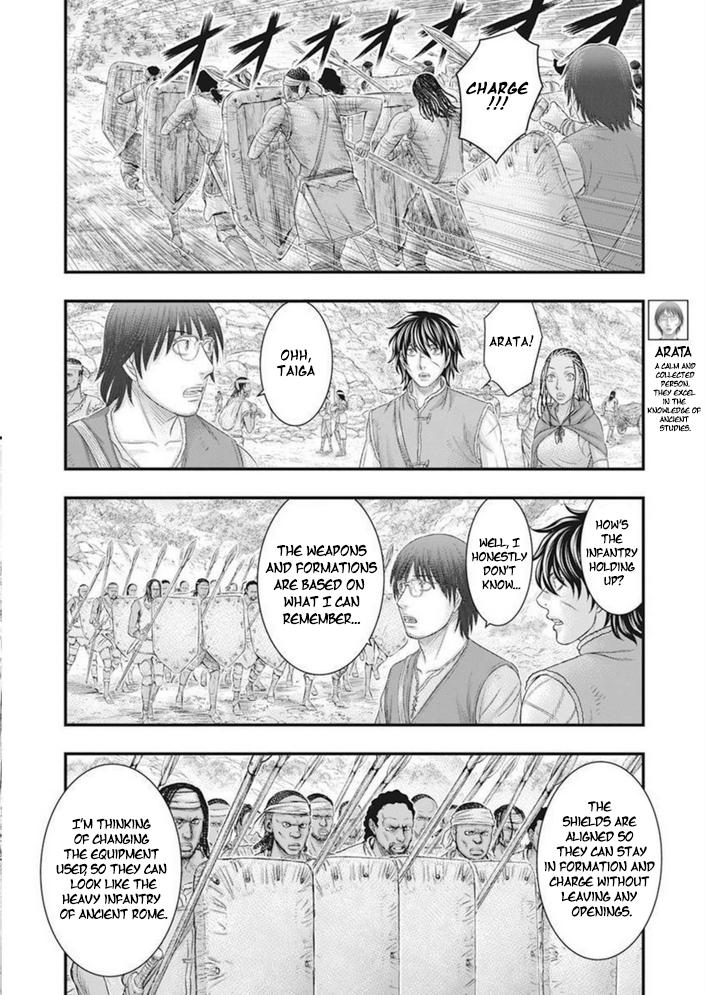 Sousei no Taiga Chap 100 - Next Chap 101