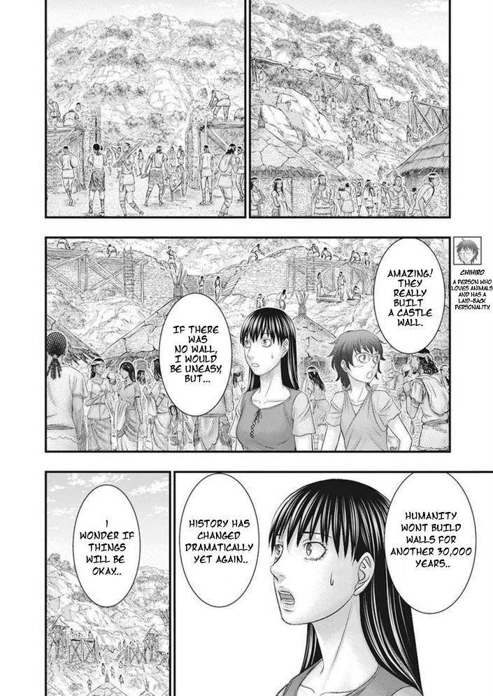 Sousei no Taiga Chap 100 - Next Chap 101