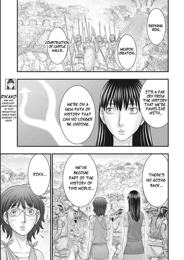 Sousei no Taiga Chap 100 - Next Chap 101
