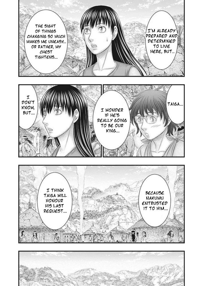 Sousei no Taiga Chap 100 - Next Chap 101