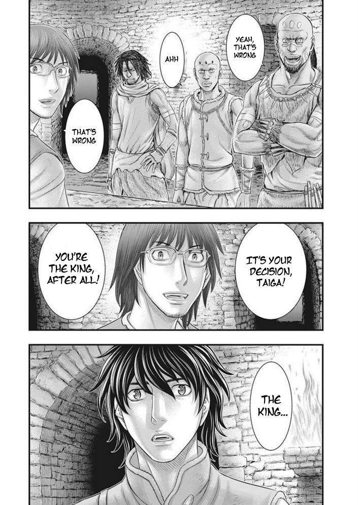 Sousei no Taiga Chap 100 - Next Chap 101