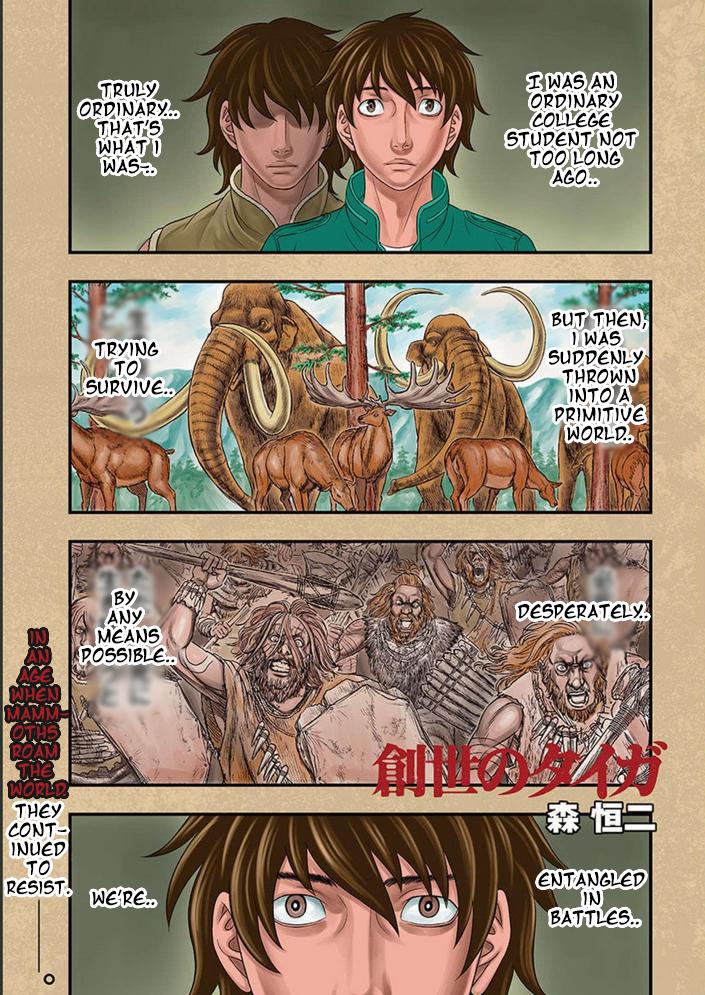 Sousei no Taiga Chap 100 - Next Chap 101