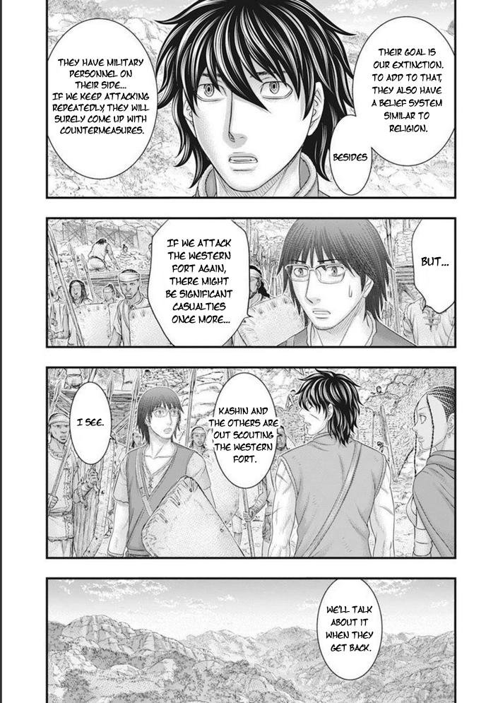 Sousei no Taiga Chap 100 - Next Chap 101