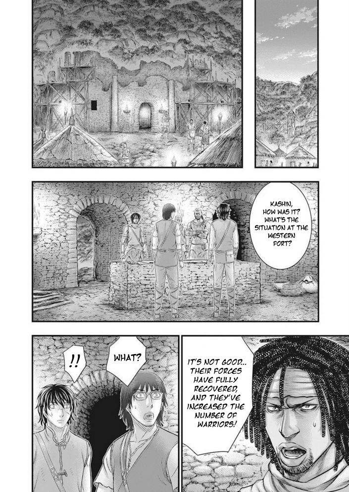 Sousei no Taiga Chap 100 - Next Chap 101