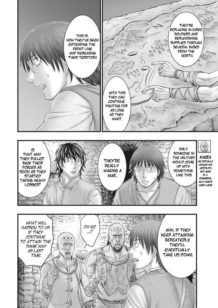 Sousei no Taiga Chap 100 - Next Chap 101