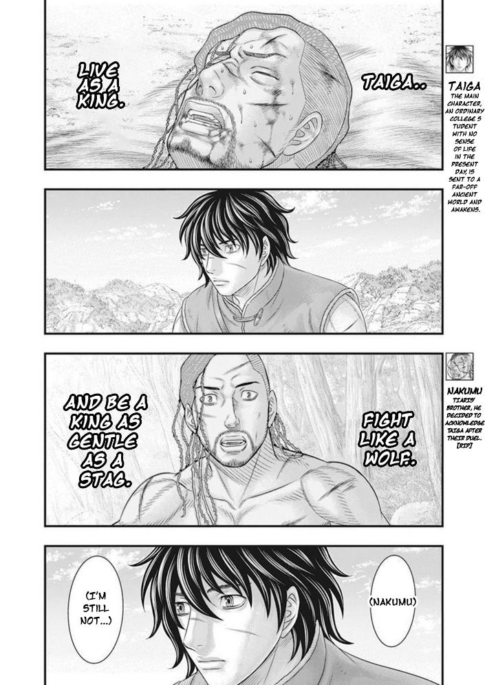 Sousei no Taiga Chap 100 - Next Chap 101