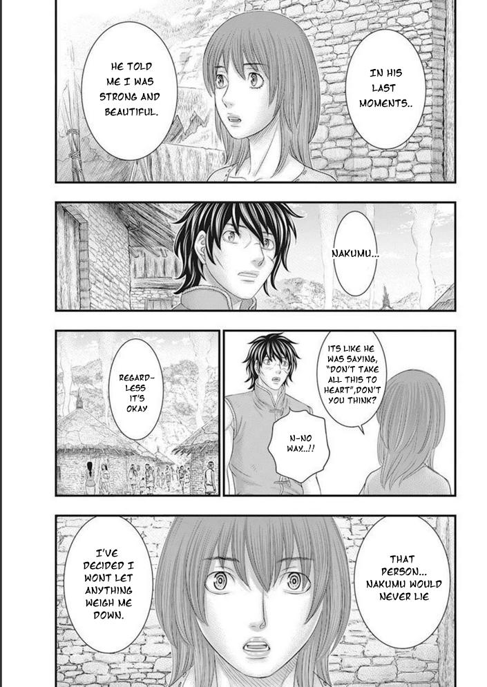 Sousei no Taiga Chap 101 - Next Chap 102