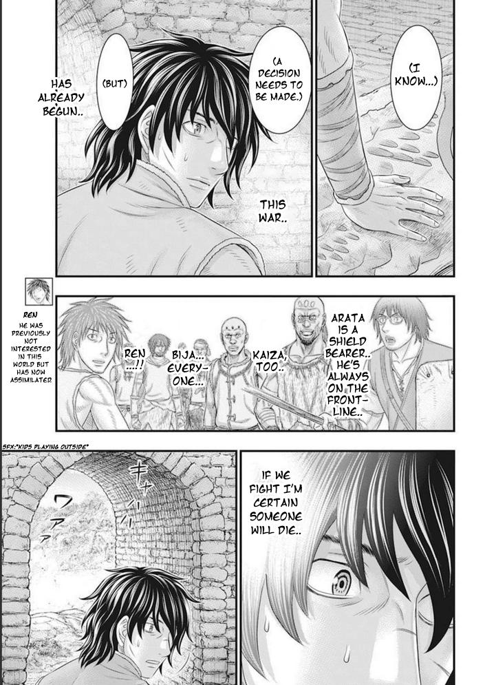 Sousei no Taiga Chap 101 - Next Chap 102