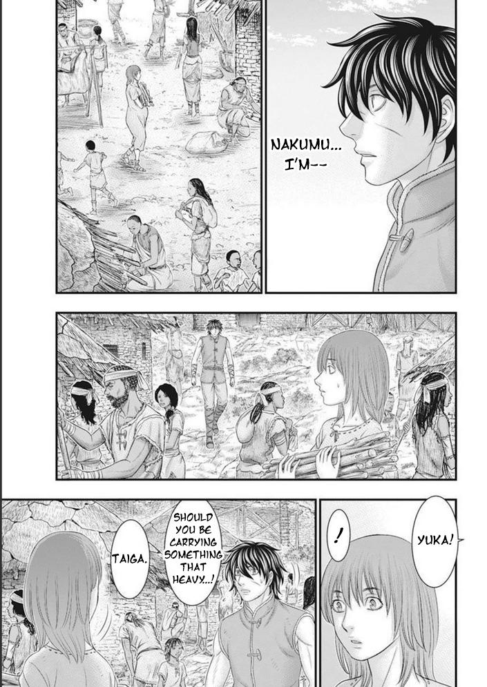 Sousei no Taiga Chap 101 - Next Chap 102