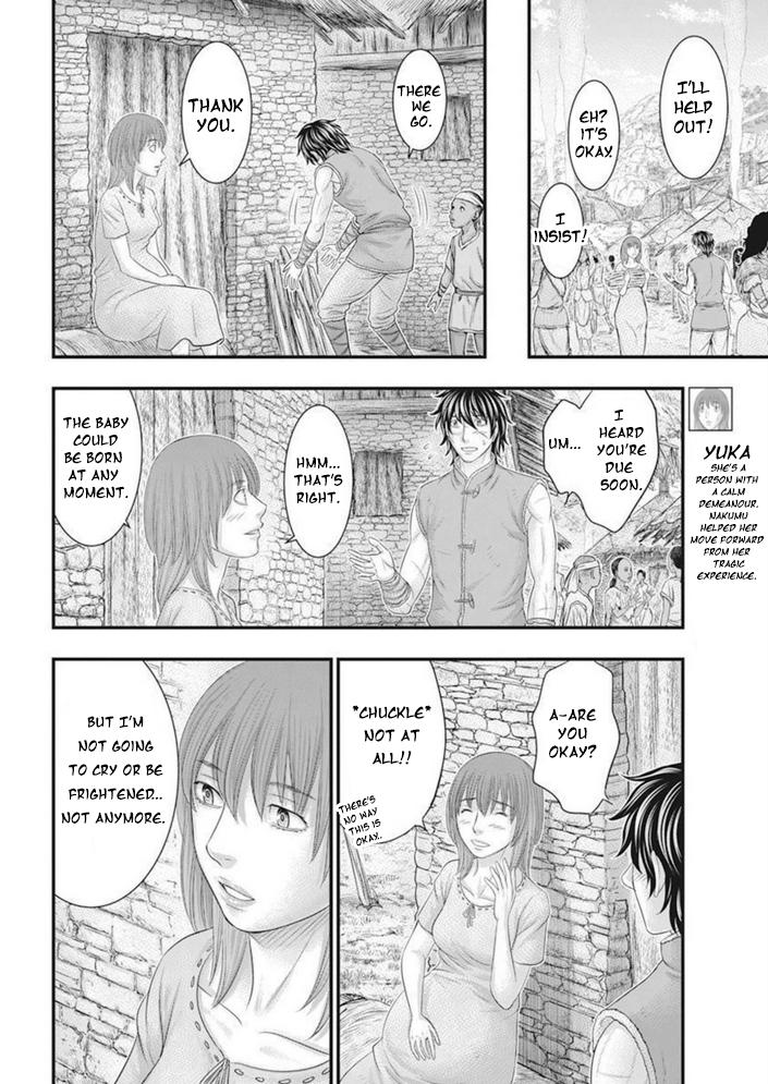 Sousei no Taiga Chap 101 - Next Chap 102