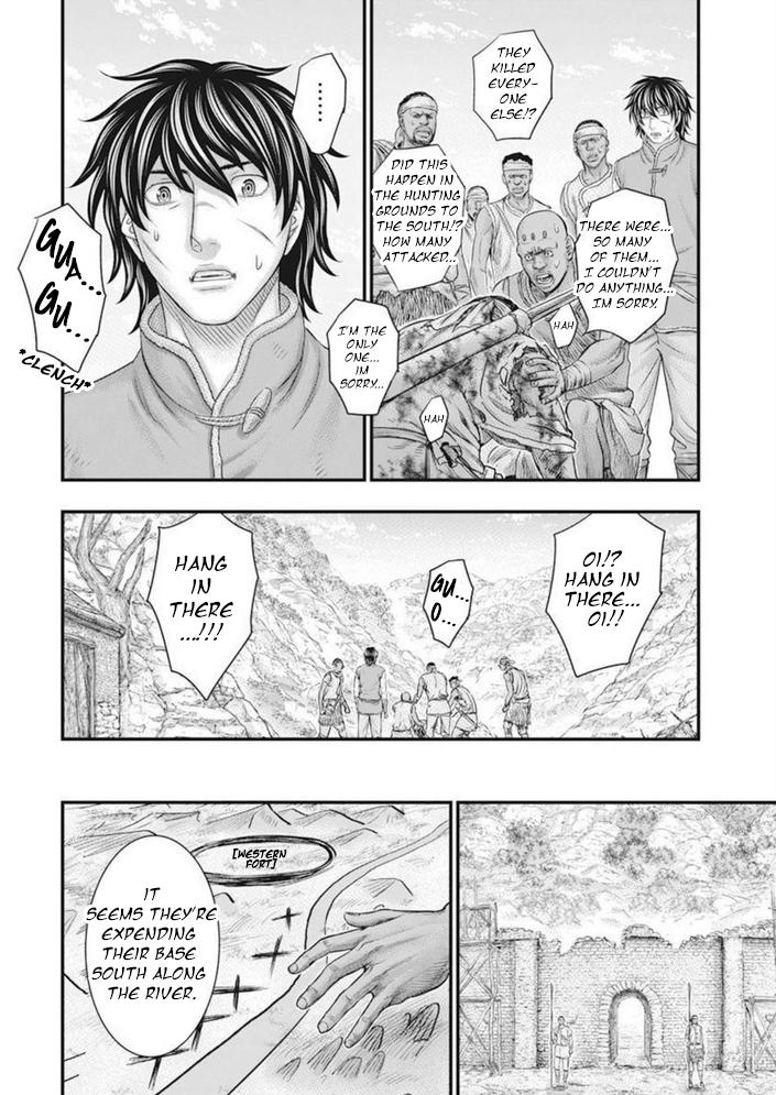 Sousei no Taiga Chap 101 - Next Chap 102