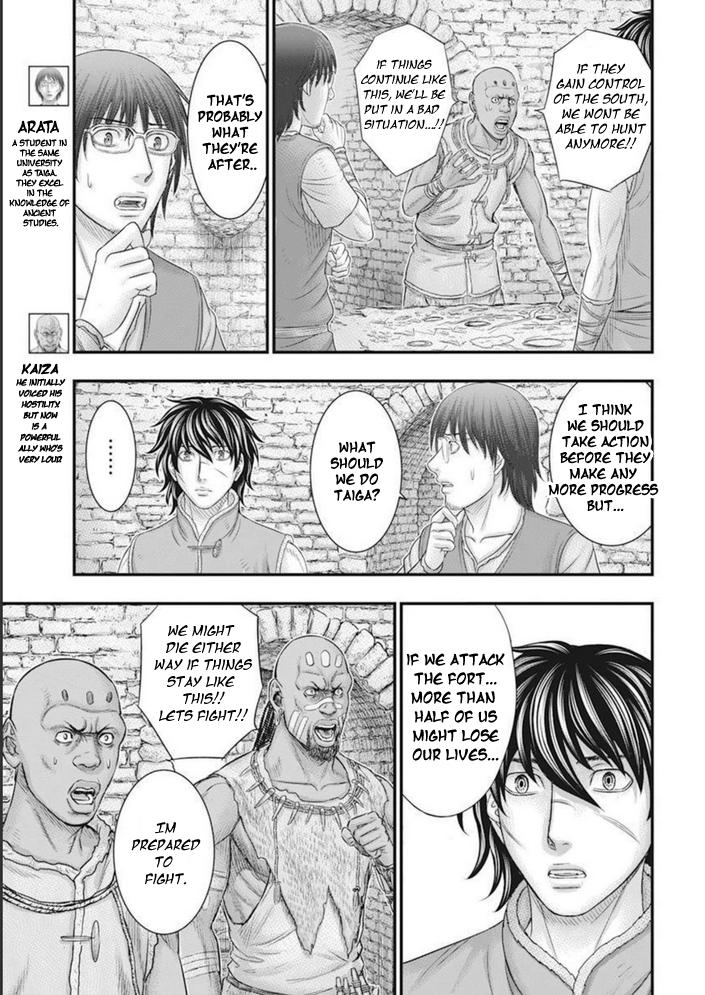 Sousei no Taiga Chap 101 - Next Chap 102