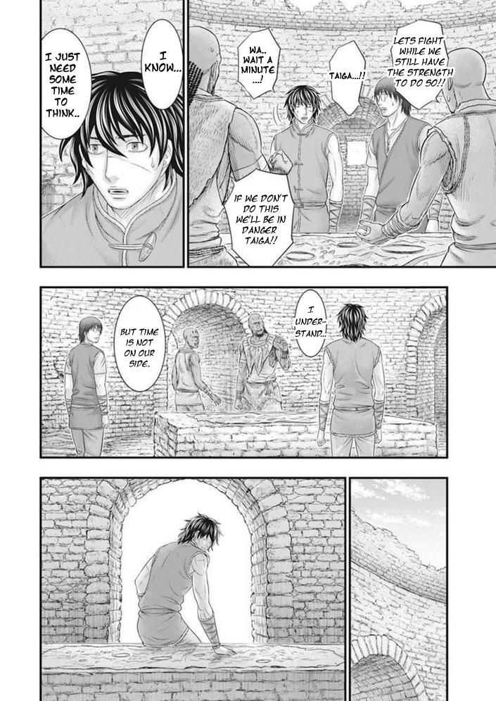 Sousei no Taiga Chap 101 - Next Chap 102