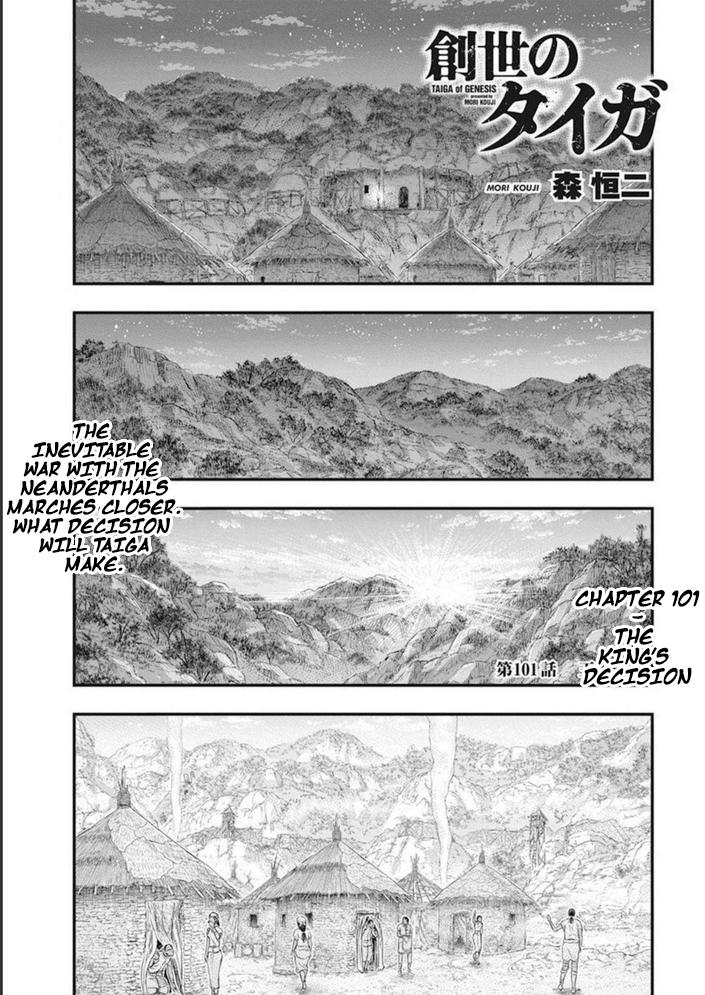Sousei no Taiga Chap 101 - Next Chap 102