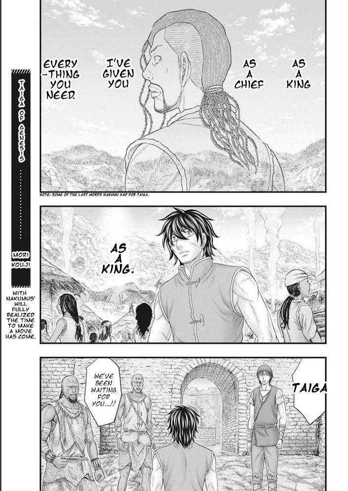 Sousei no Taiga Chap 101 - Next Chap 102